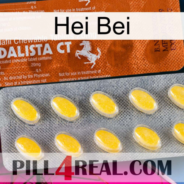 Hei Bei 42